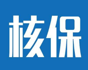 香港安盛保险公司是怎么进行核保的，能避开么