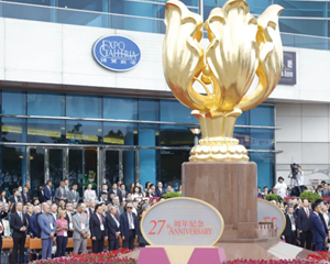 27周年！香港国际地位稳定，是时候去投保了